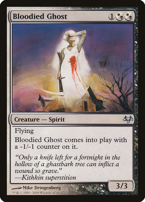 Fantasma ensangrentado [Atardecer] 