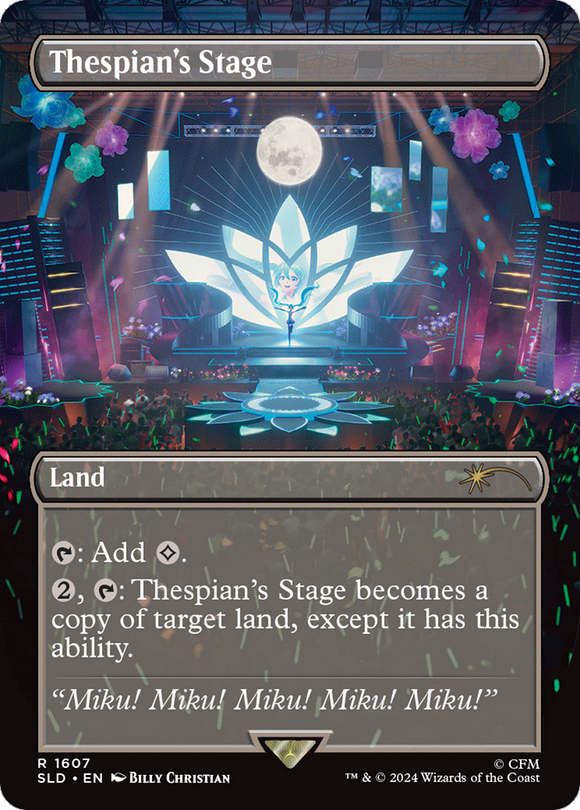 El escenario del actor [Serie Secret Lair Drop] 