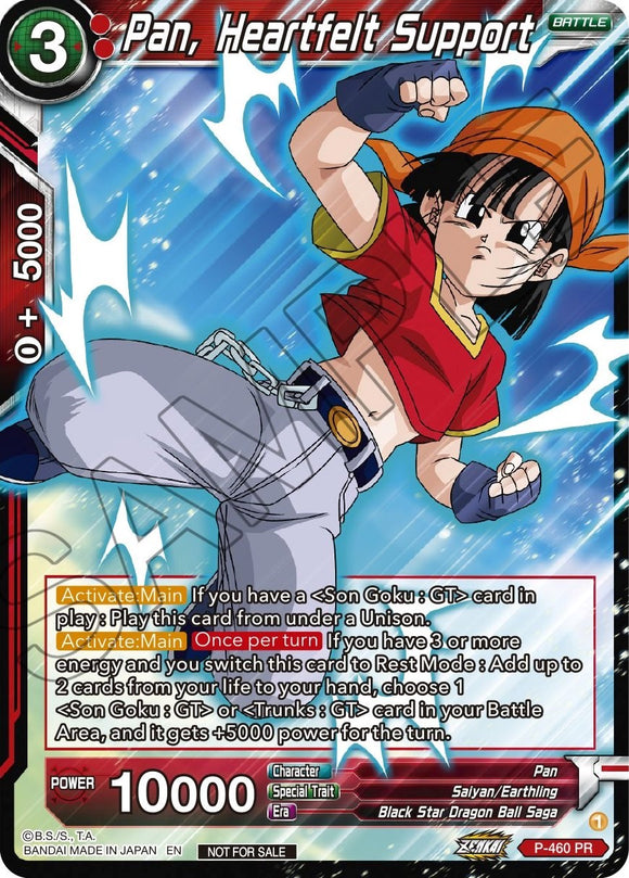Pan, apoyo sincero (Z03 Dash Pack) (P-460) [Tarjetas de promoción] 