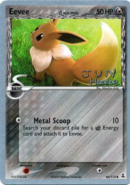 Eevee (68/113) (Especie Delta) (Flyvees - Jun Hasebe) [Campeonato Mundial 2007] 