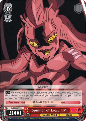 Spinner of Lies, T.M (JJ/S66-E051 R) [JoJo's Bizarre Adventure: Golden Wind] - 0