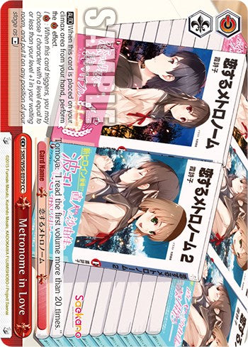 Metrónomo enamorado [Saekano: Cómo criar a una novia aburrida] 