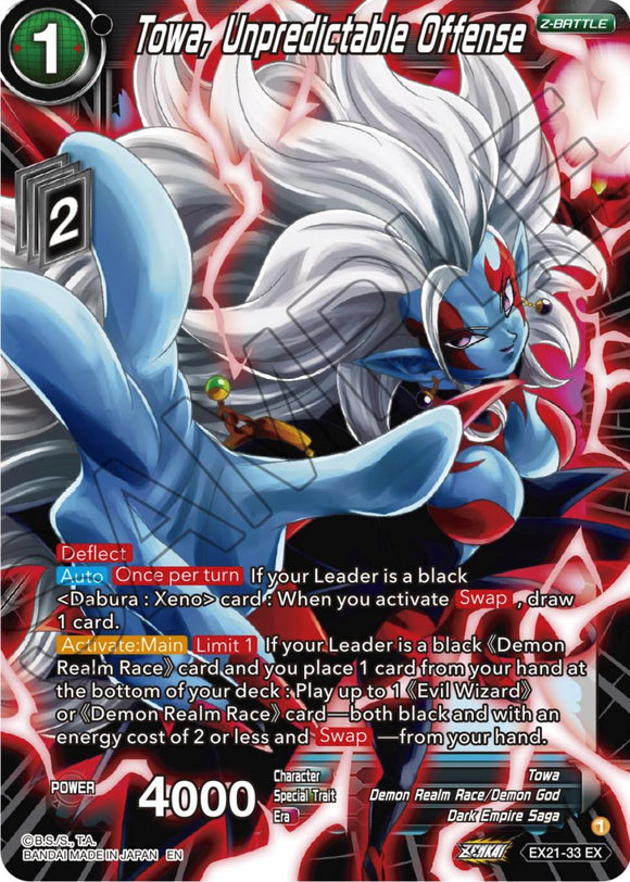 Towa, Ofensiva impredecible (EX21-33) [Set del 5.º aniversario] 
