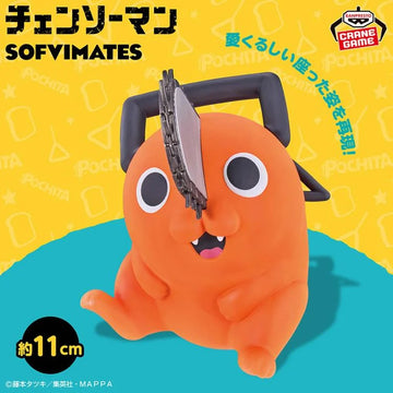 Chainsaw Man Sofvimates Pochita - 0