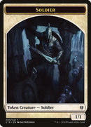 Soldier // Squid Double-Sided Token [Commander 2016 Tokens]-1