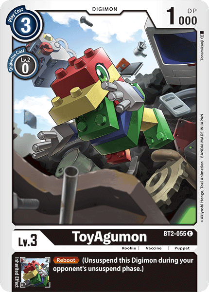 ToyAgumon [BT2-055] [Lanzamiento de la versión especial Booster 1.0] 