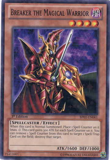 Breaker el guerrero mágico [BP01-EN061] Starfoil Raro 
