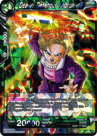 Androide número 18 (BT5-065) defensor letal [Resurrección milagrosa] 