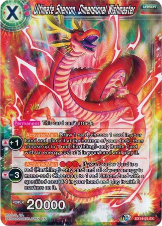 Shenron supremo, maestro de los deseos dimensionales (EX14-01) [Batalla avanzada] 