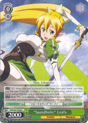 Leafa, la adicta a la velocidad (SAO/S47-E039 C) [Sword Art Online Re: Edit] 