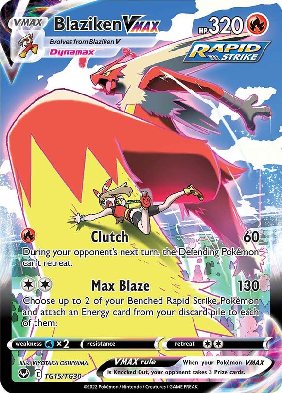 Blaziken VMAX (TG15/TG30) [Espada y escudo: Tempestad de plata] 