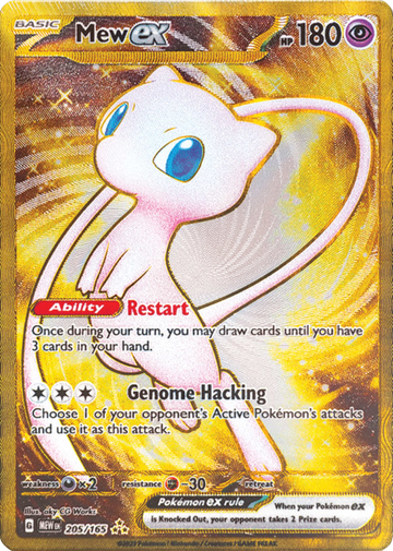 Mew ex (205/165) [Escarlata y Violeta: 151] 