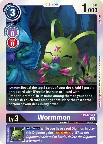 Wormmon [EX3-055] [Tarjetas del paquete de revisión] 