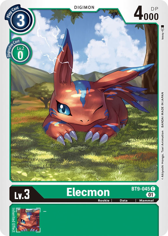 Elecmon [BT9-045] [X Record] 