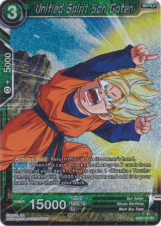 Espíritu Unificado Son Goten (Reflectante) (EX01-05) [Mighty Heroes] 
