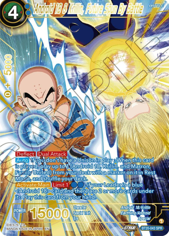 Androide 18 y Krilin, un futuro creado por la batalla (SPR) (BT20-043) [Poder absorbido] 