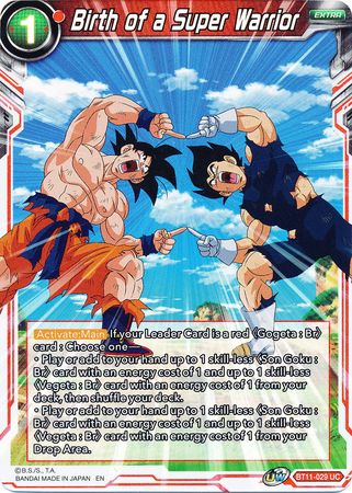 El nacimiento de un súper guerrero (BT11-029) [Vermilion Bloodline 2nd Edition] 