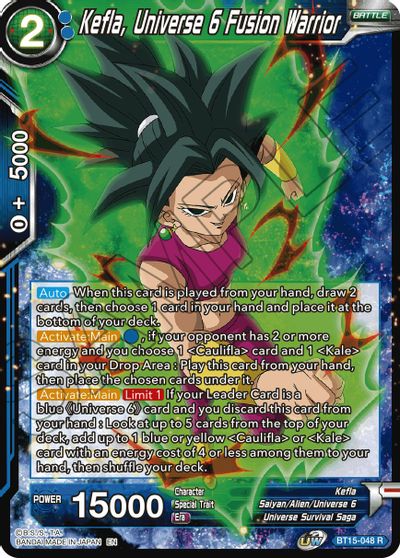 Kefla, guerrero de fusión del Universo 6 (BT15-048) [Enfrentamiento de saiyajin] 