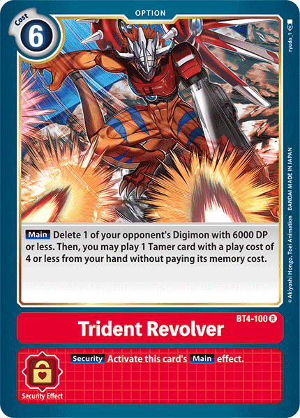 Revólver Trident [BT4-100] [Gran leyenda] 