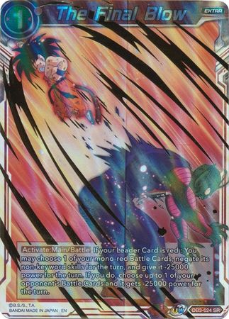 El golpe final (DB3-024) [Fuerza gigante] 