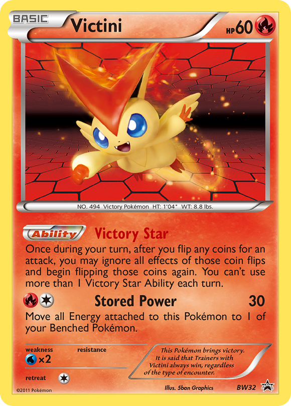 Victini (BW32) [Blanco y negro: promociones de Black Star] 
