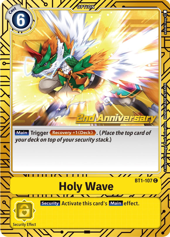 Holy Wave [BT1-107] (juego de cartas del 2.º aniversario) [Lanzamiento de promociones especiales] 