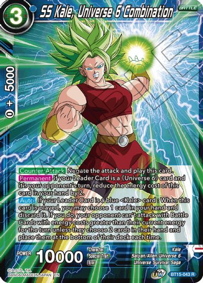 SS Kale, Combinación del Universo 6 (BT15-043) [Enfrentamiento de Saiyans] 