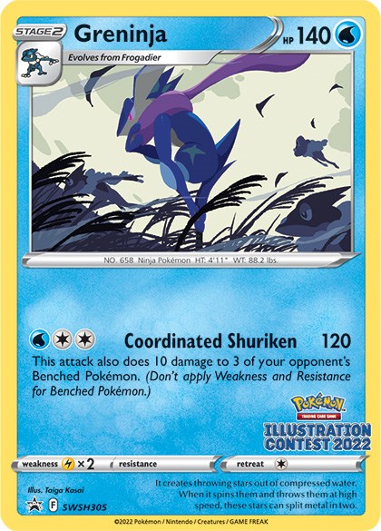 Greninja (SWSH305) (Concurso de ilustración 2022) [Sword &amp; Shield: Black Star Promos] 