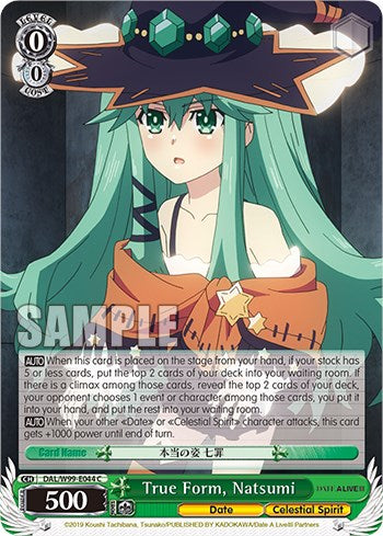 Forma verdadera, Natsumi [Date A Live Vol. 2] 