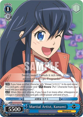 Artista marcial, Kanami [Conjunto de mejoras Log Horizon] 