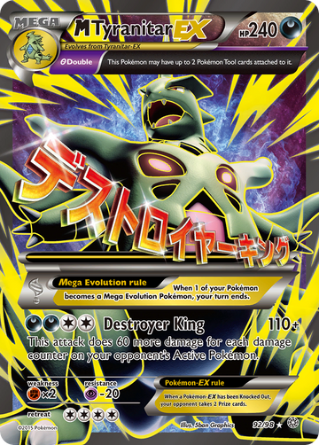 M Tyranitar EX (92/98) [XY: Orígenes antiguos] 