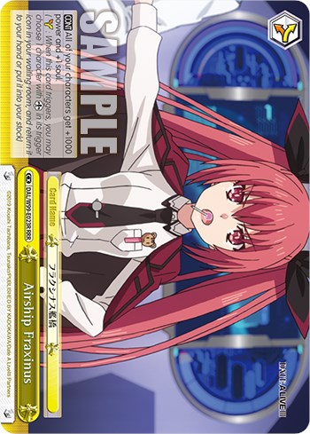 Dirigible Fraxinus [Date A Live Vol.2] 