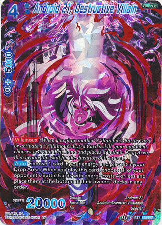 Androide 21, Villano Destructivo (BT8-128) [Maquinaciones Maliciosas] 