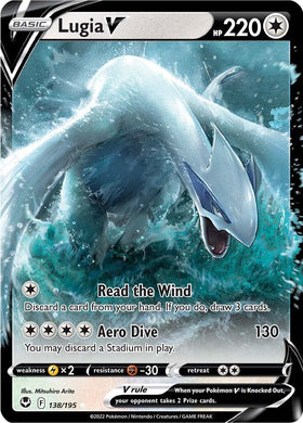 Lugia V (138/195) [Espada y escudo: Tempestad de plata] 