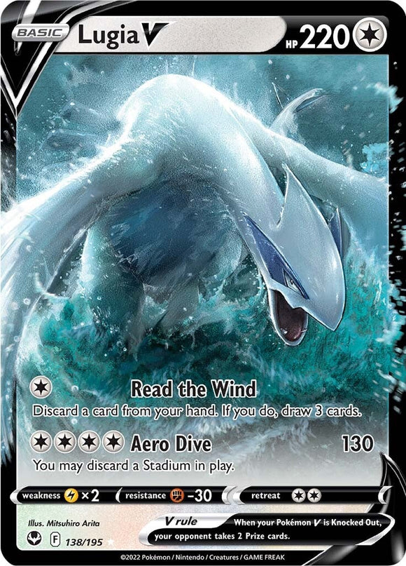 Lugia V (138/195) [Espada y escudo: Tempestad de plata] 