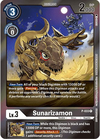 Sunarizamon [P-033] (Caja de regalo 2022) [Tarjetas promocionales] 
