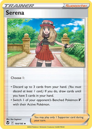 Serena (164/195) [Sword & Shield: Silver Tempest] - 0