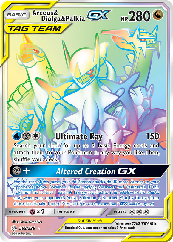 Arceus &amp; Dialga &amp; Palkia GX (258/236) [Sol y Luna: Eclipse Cósmico] 