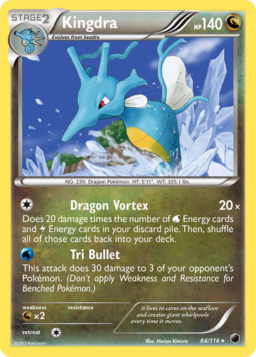 Kingdra (84/116) [Blanco y negro: congelamiento de plasma] 