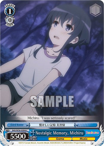 Recuerdo nostálgico, Michiru [Saekano: Cómo criar a una novia aburrida] 