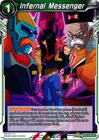 Mensajero infernal (BT5-078) [Renacimiento milagroso] 