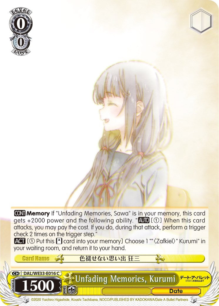 Recuerdos inmarcesibles, Kurumi (DAL/WE33-E016 C) (Parallel Foil) [Date A Bullet] 