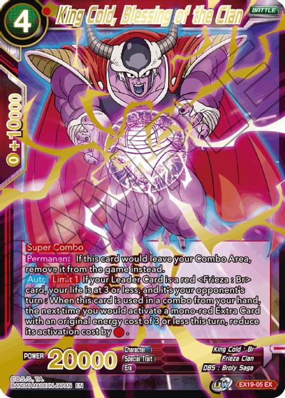 Rey Frío, Bendición del Clan (EX19-05) [Set especial de aniversario 2021] 