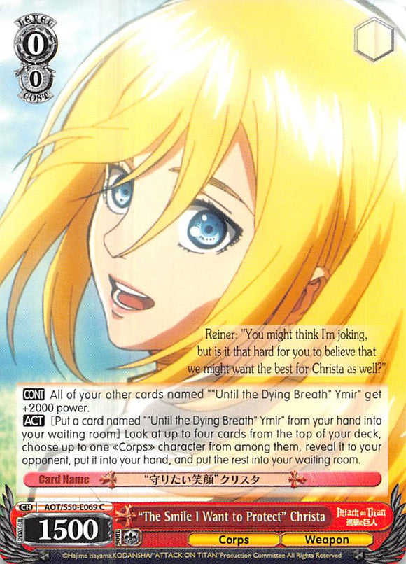 "The Smile I Want to Protect" Christa (AOT/S50-E069 C) [Attack on Titan Vol. 2]