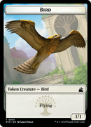 Bird // Centaur Double-Sided Token [Ravnica Remastered Tokens]-1