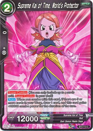 Supremo Kai del Tiempo, Protector del Mundo (BT3-113) [Mundos cruzados] 