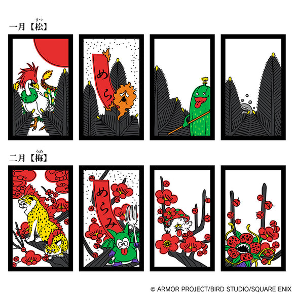 Dragon Quest Hanafuda Playing Cards