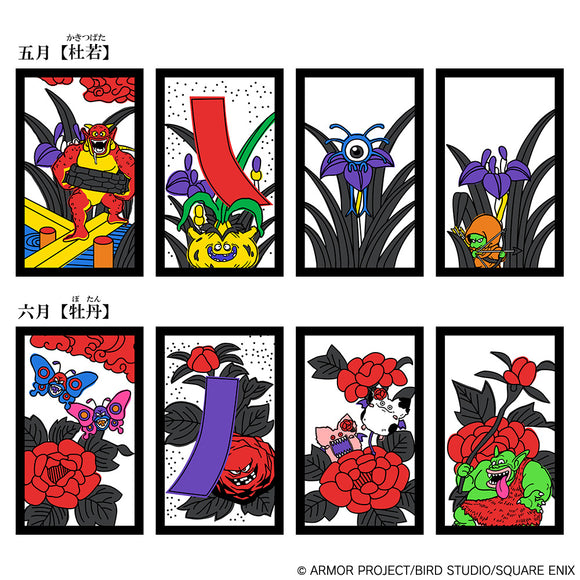 Dragon Quest Hanafuda Playing Cards