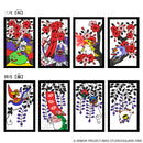 Dragon Quest Hanafuda Playing Cards-5