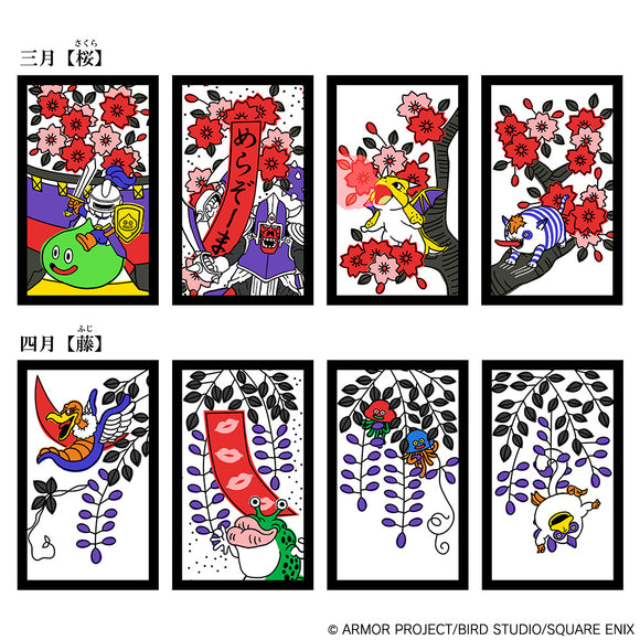Dragon Quest Hanafuda Playing Cards